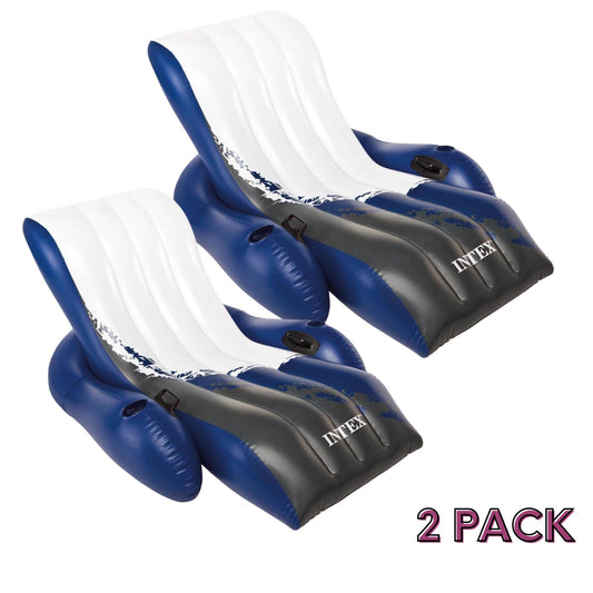 Inflatable Floating Arm Rests Lounges W/Cup Holders (2 Pack)