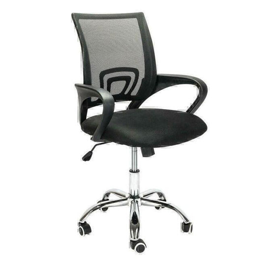 Ergonomic S-shaped Mesh back Adjustable Seat height Office Desk Chair