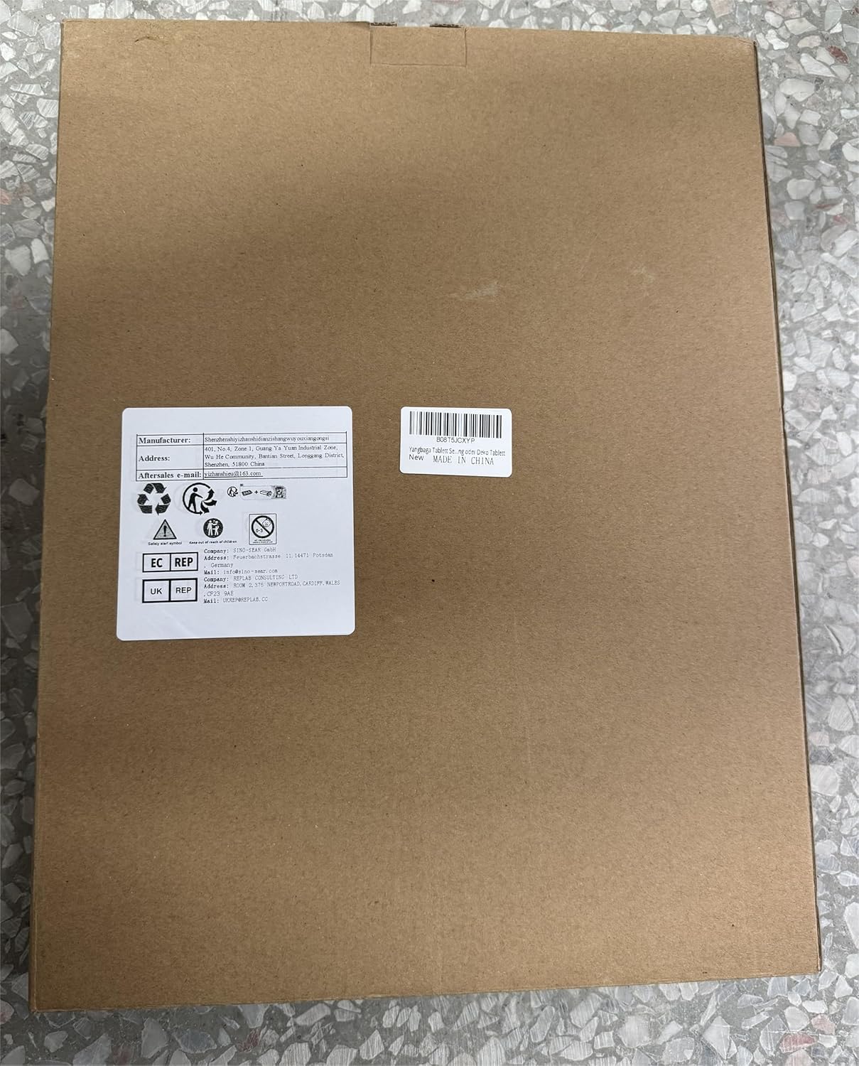 Wooden Serving Trays W/Handle Rectangular Rustic Tray, Set of 7