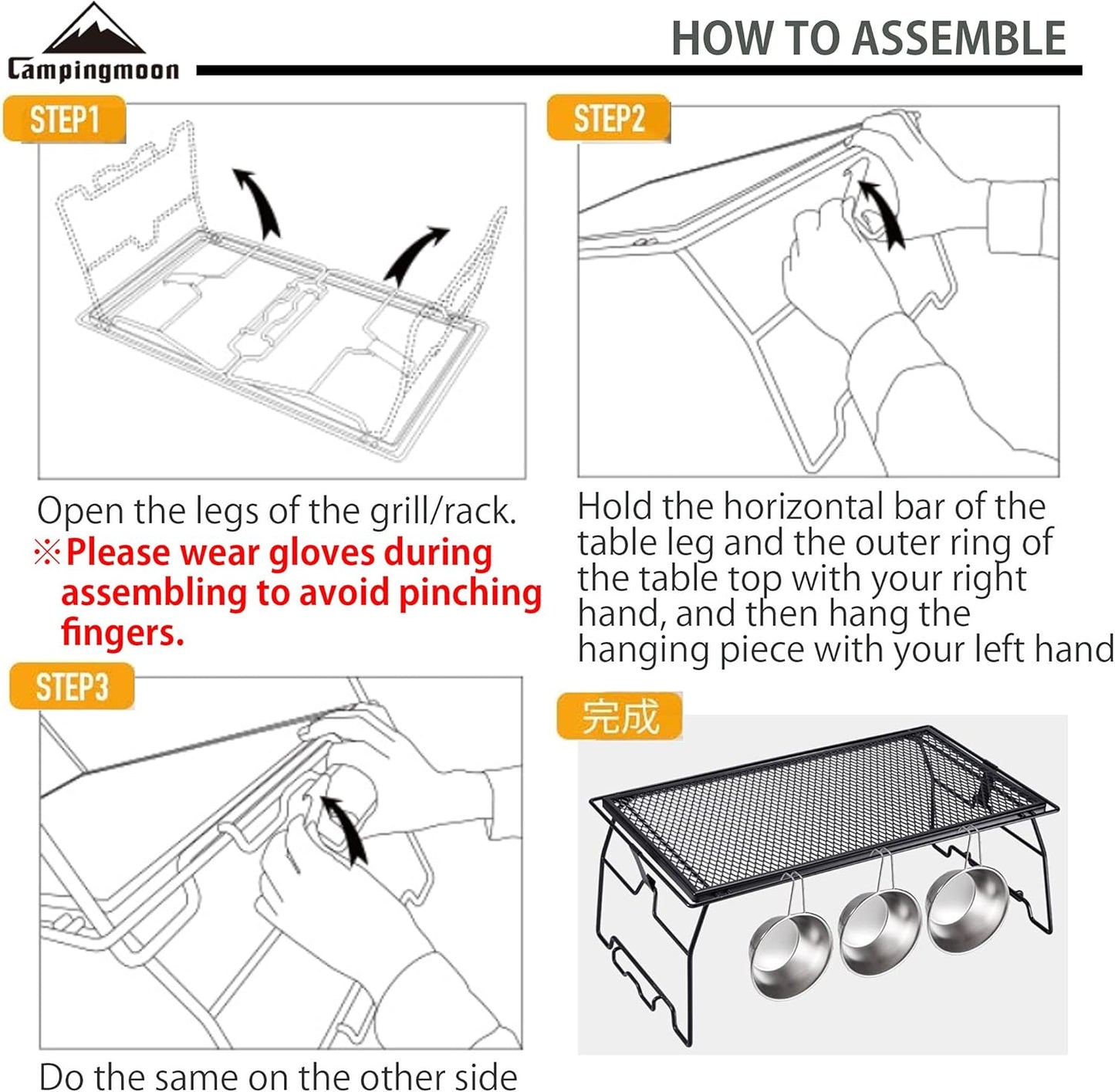 Foldable Campfire Grill Rack Steel Grill W/ Carrying Bag, 2pcs