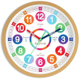 Learning Clock Kids Time Teaching Non Ticking Colorful 8" Clock