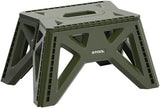 Folding Step Stool Portable Plastic 9.25"H Camping Stool, Green